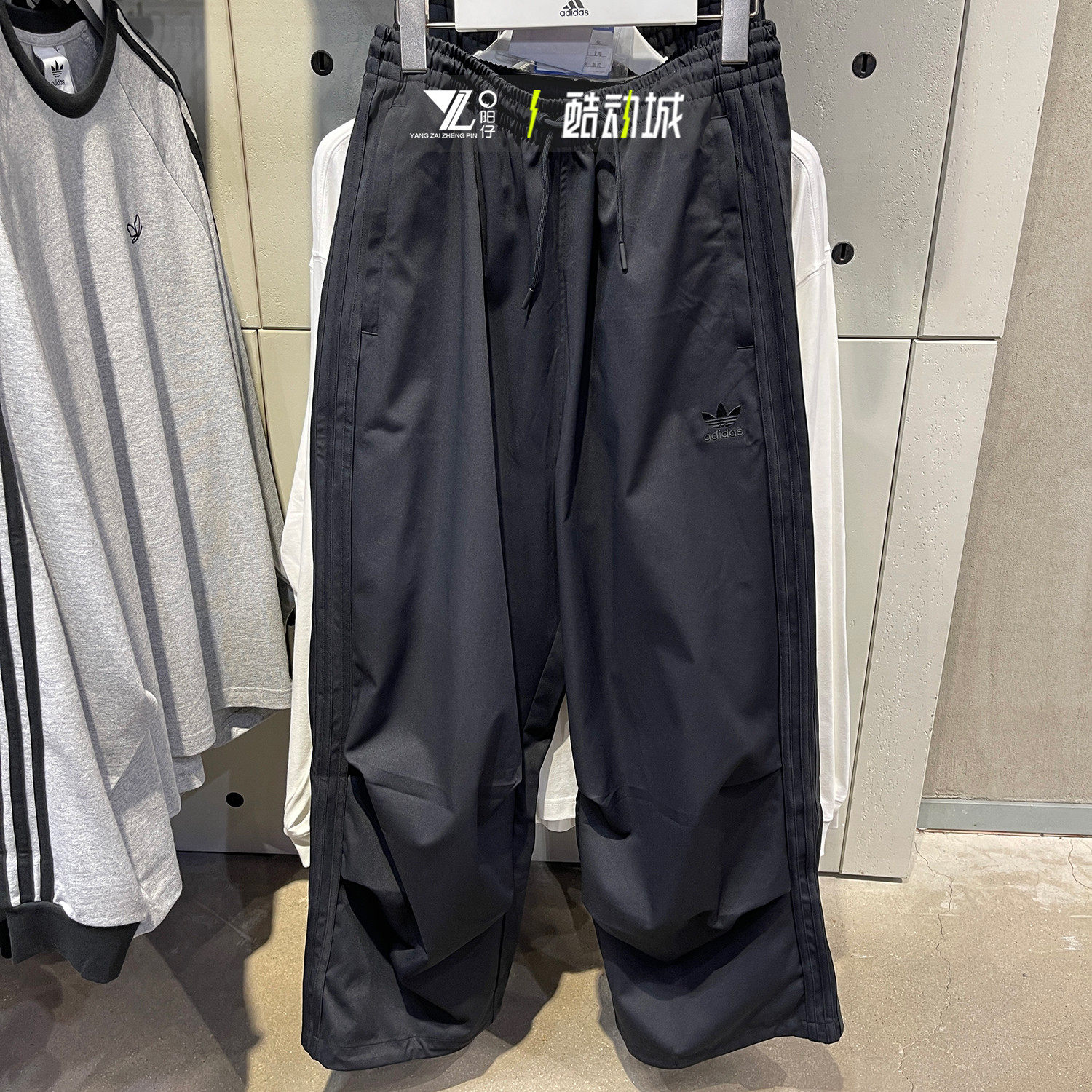 Adidas男子运动休闲速干梭织长裤