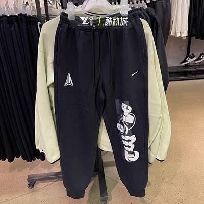 耐克男运动休闲梭织直筒长裤