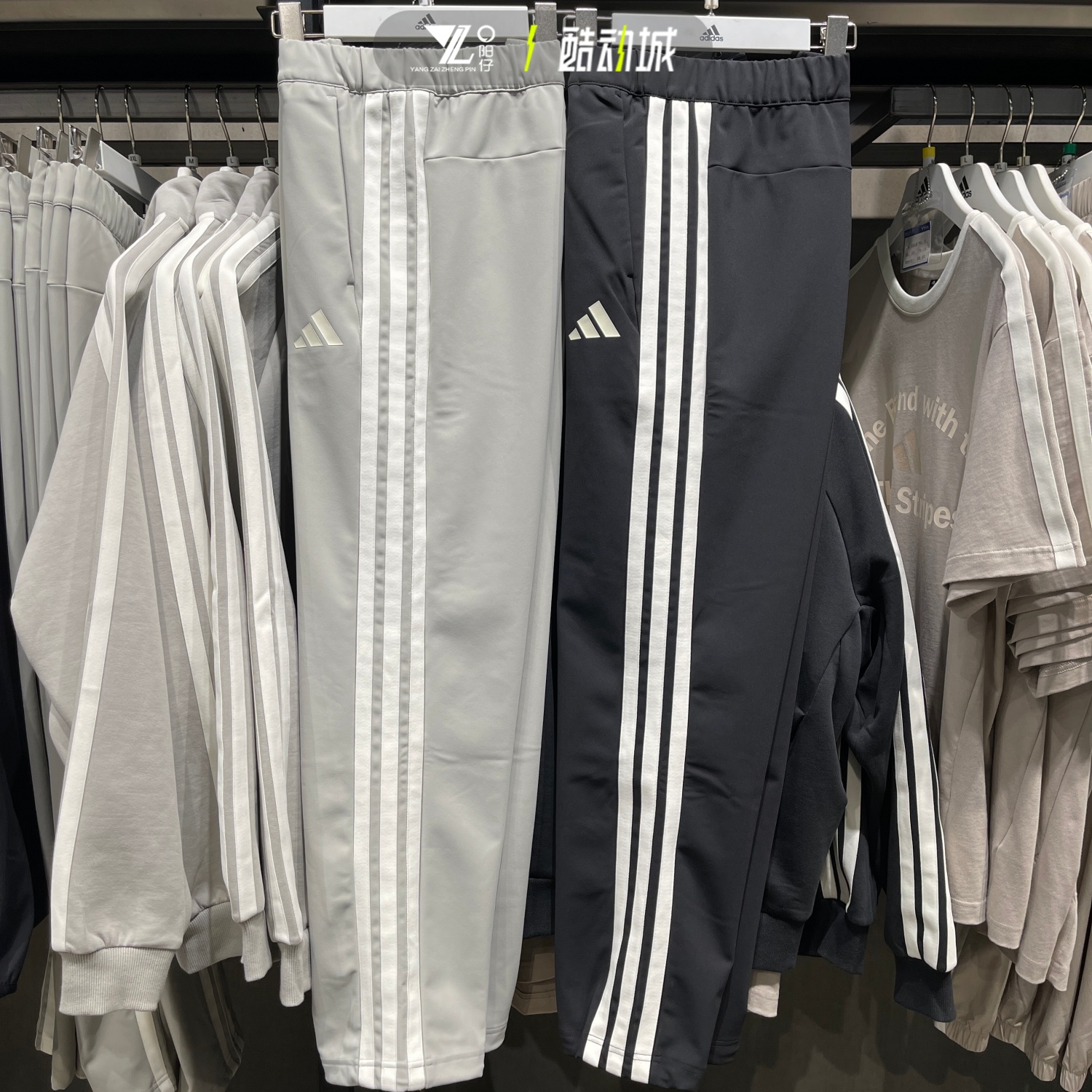 阿迪达斯男子保暖运动训练长裤