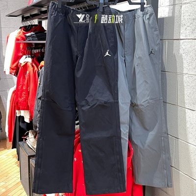 JORDAN男子篮球运动长裤