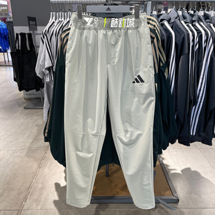 正品Adidas阿迪达斯男子轻便运动裤凉感梭织速干小脚裤长裤JZ2339