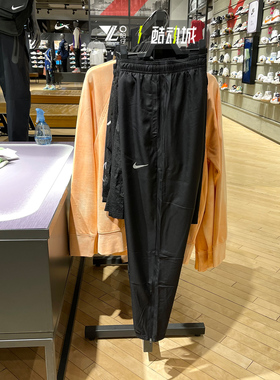 NIKE耐克男子运动健身户外跑步训练九分束脚速干长裤 DD4895-010