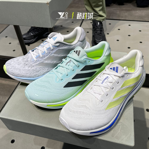 专柜正品Adidas男子轻便运动鞋