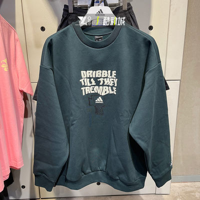 专柜正品Adidas男子保暖防风卫衣