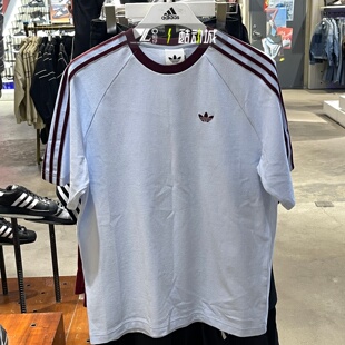 adidas三叶草三条杠短袖男女情侣款刺绣小标舒适半袖T恤 HZ3831