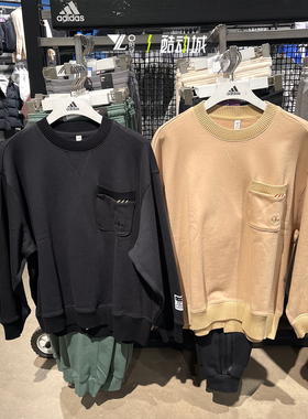 Adidas阿迪达斯女子三叶草圆领运动休闲套头衫卫衣HS9504 HS9505