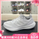 GY4705 ADIDAS阿迪达斯男子跑步鞋 耐磨网面透气耐磨休闲运动鞋 正品