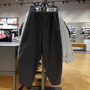 NIKE耐克女裤夏季宽松透气轻薄速干高腰九分裤运动长裤HQ0231-010