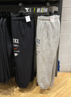 NIKE耐克男子针织印花加绒运动休闲卫裤束脚长裤 FN2644-010-063