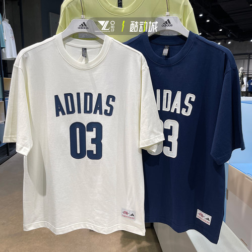 Adidas男女运动休闲透气圆领半袖