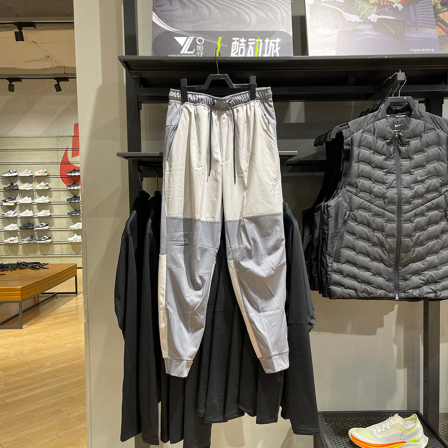 耐克男运动休闲束脚训练长裤