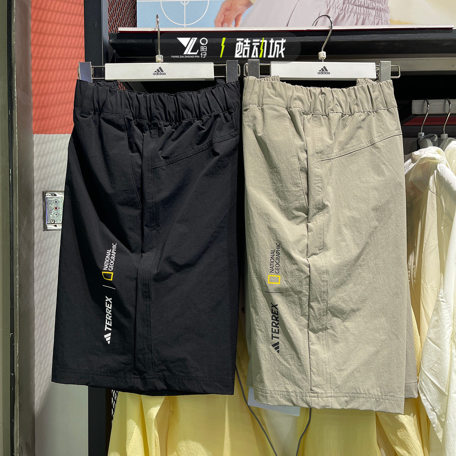 Adidas阿迪达斯男子夏季户外运动凉感梭织短裤五分裤JD5844 5845