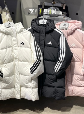 阿迪达斯中长款羽绒服女子三条杠冬季保暖外套KC2486KC2485KC2484