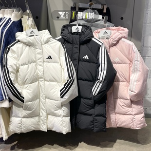 阿迪达斯中长款羽绒服女子三条杠冬季保暖外套KC2486KC2485KC2484