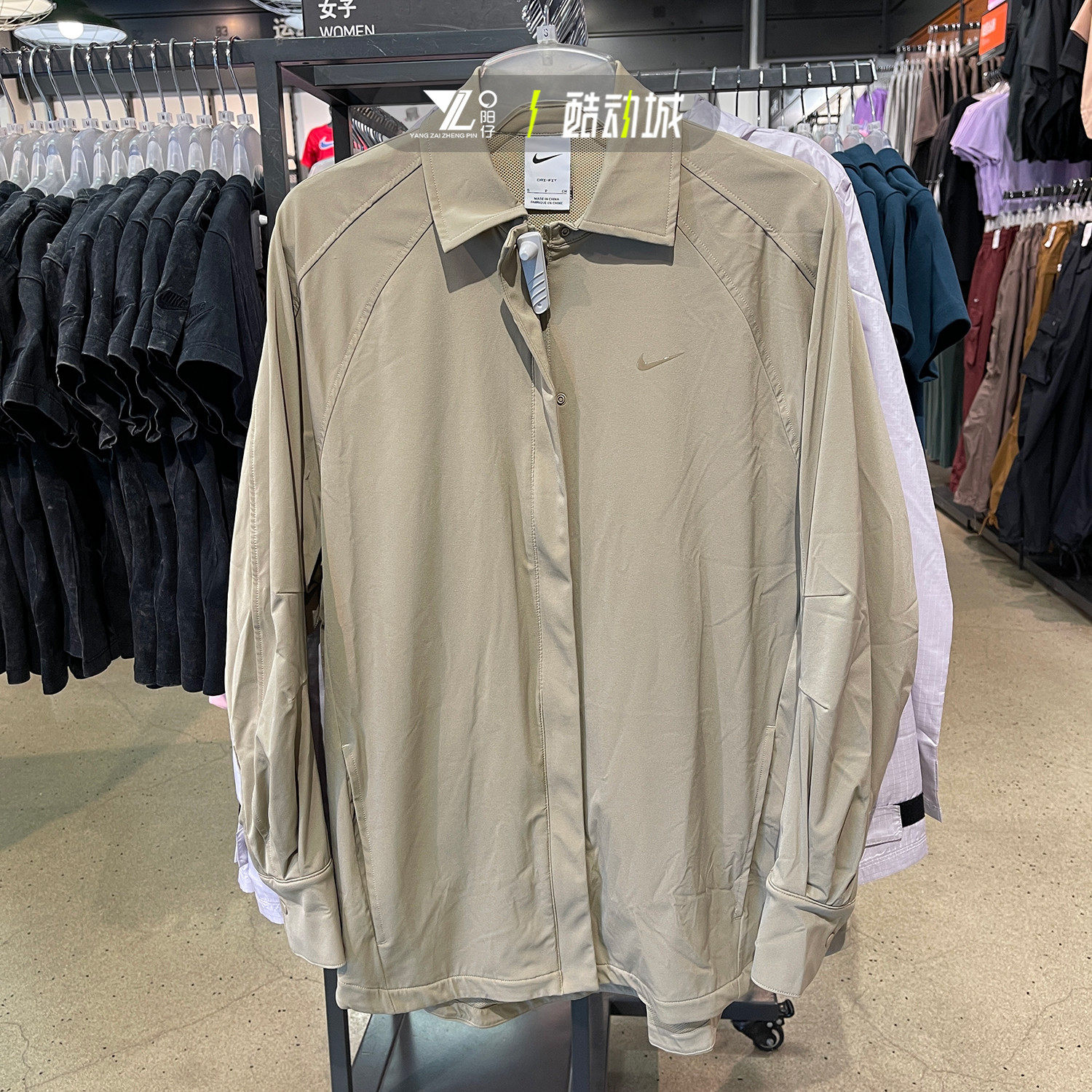 nike耐克女子薄款运动训练梭织速干翻领衬衫夹克外套FN2780-247,运动服/休闲服装,运动茄克/外套,淘宝优惠券,粉丝福利购,淘宝优惠卷