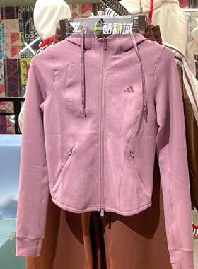 【金晨同款】阿迪达斯短款运动修身连帽外套26春女针织夹克KH2700