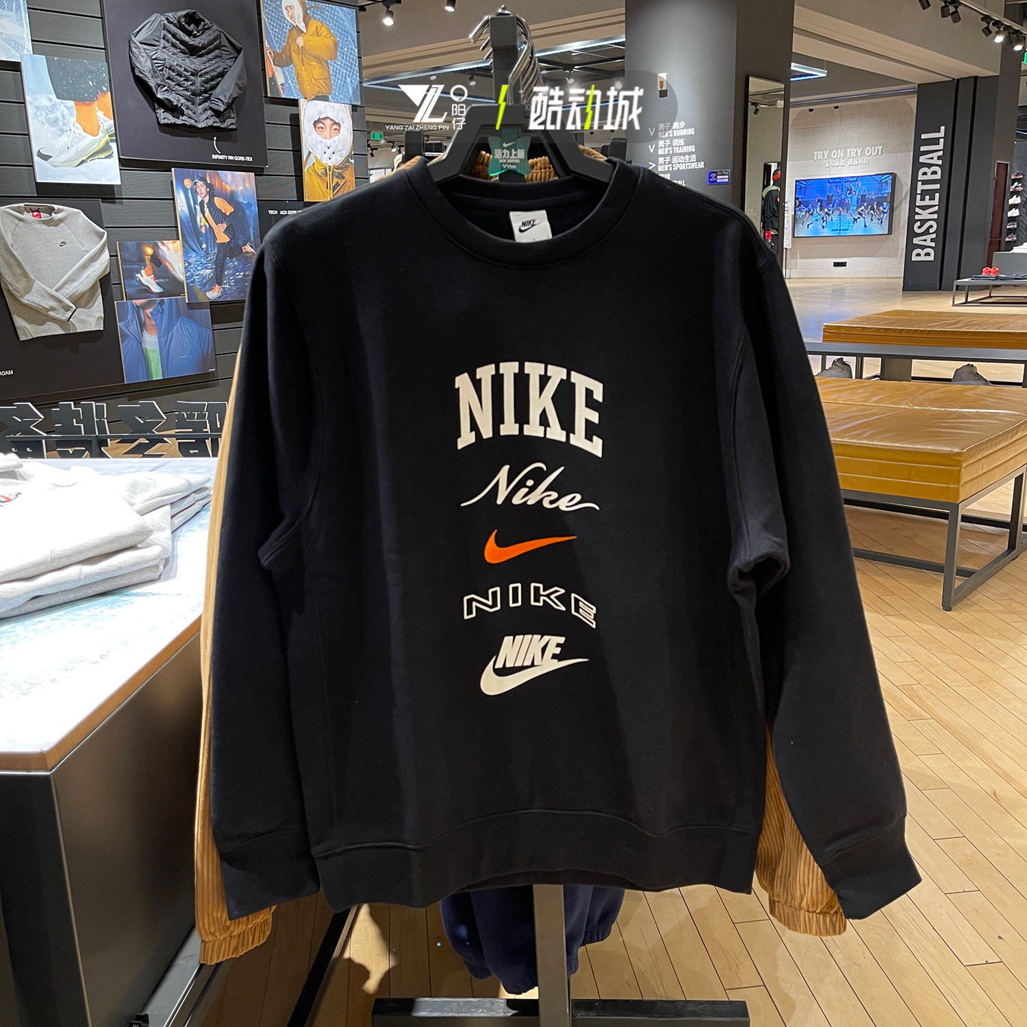 NIKE耐克男运动休闲宽松针织加绒保暖套头衫圆领卫衣 FN2611-010,运动服/休闲服装,运动卫衣/套头衫,淘宝优惠券,粉丝福利购,淘宝优惠卷