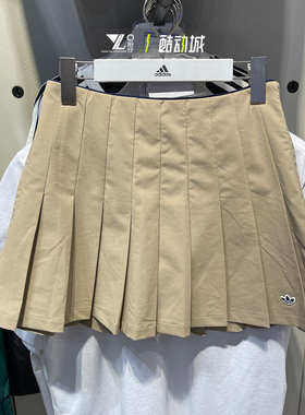 阿迪达斯三叶草女子夏季新款防走光带内衬百褶裙半身裙短裙JC6772