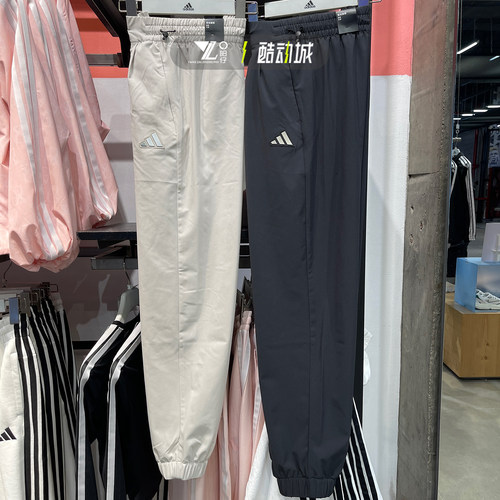 专柜正品Adidas女子休闲透气长裤