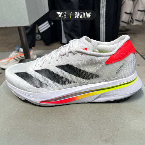 专柜正品Adidas男子休闲运动鞋