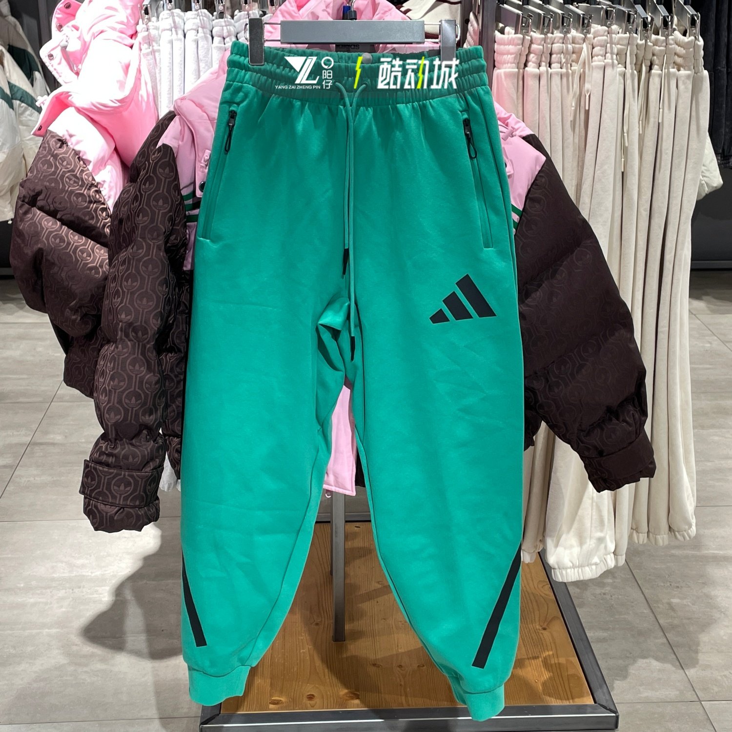 adidas阿迪达斯正品Z.N.E.卫裤男子针织防风舒适束脚长裤JD6442