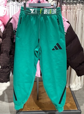 adidas阿迪达斯正品Z.N.E.卫裤男子针织防风舒适束脚长裤JD6442