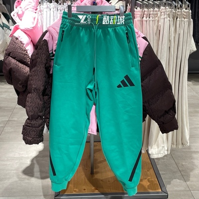 阿迪达斯官方正品男士束脚长裤