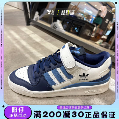 adidas阿迪达斯男女休闲鞋板鞋