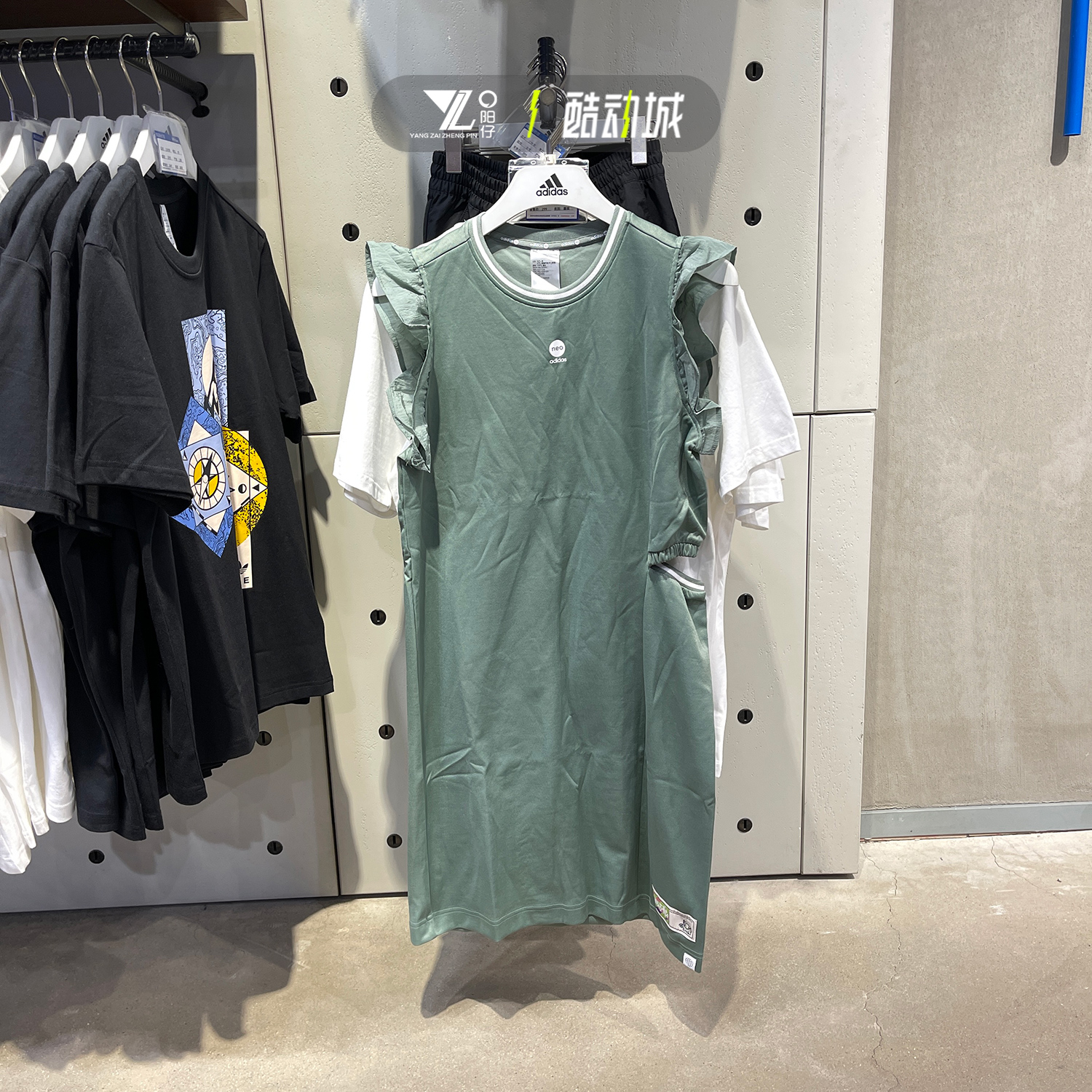 阿迪达斯运动长裙圆领