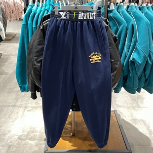 JE3468 男子针织舒适简约百搭休闲收口长裤 adidas三叶草正品 卫裤