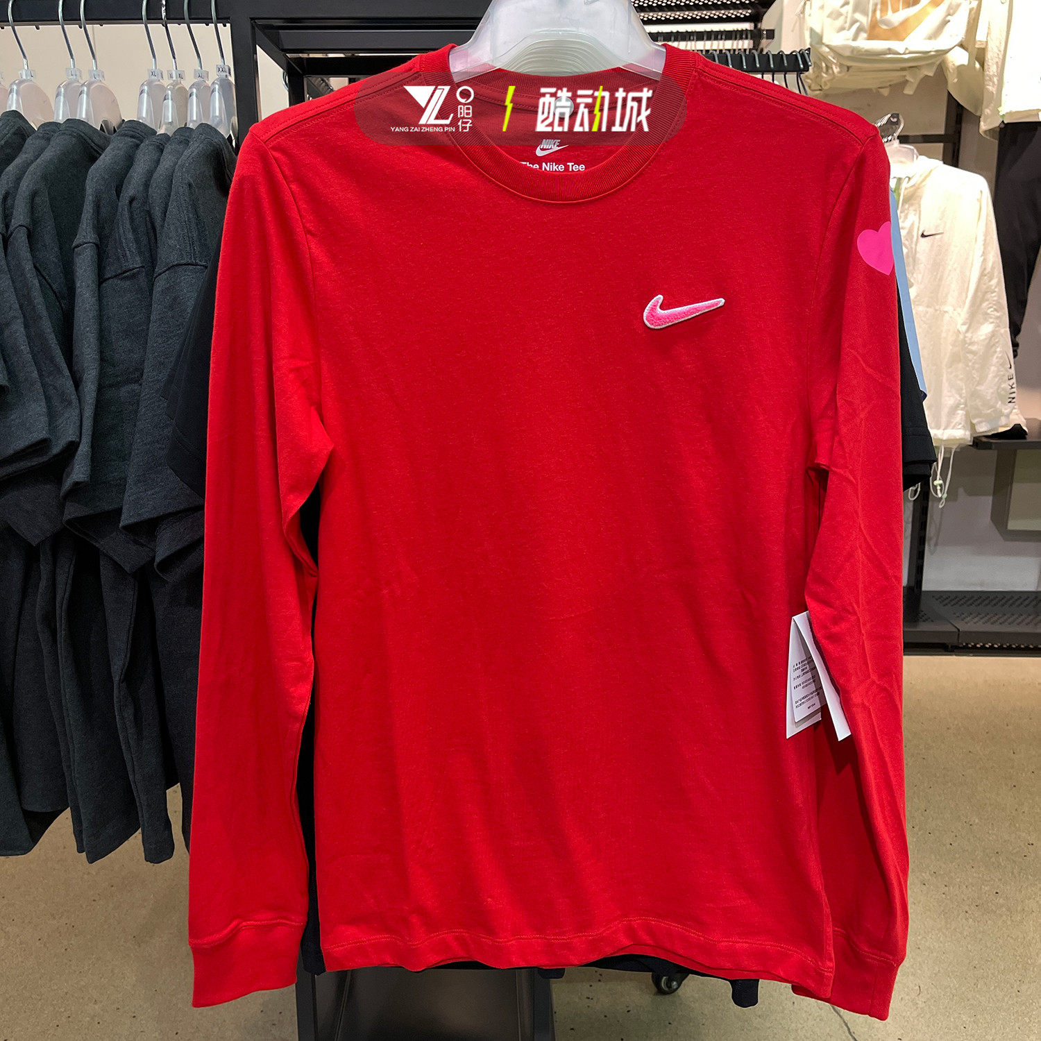 耐克男子运动休闲秋季薄款上衣