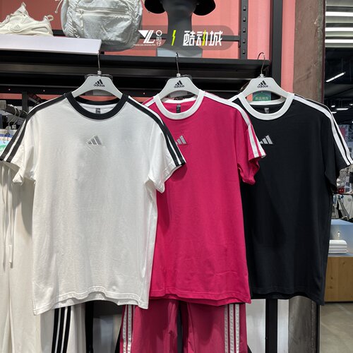 专柜正品Adidas女子简约运动半袖