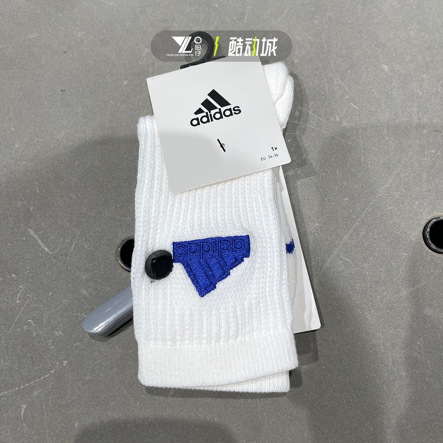 adidas阿迪达斯男女同款一双装刺绣小标白色运动袜中筒袜iw5542