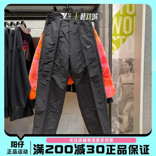 正品NIKE耐克女子运动训练休闲梭织工装裤宽松直筒长裤FQ3589-010