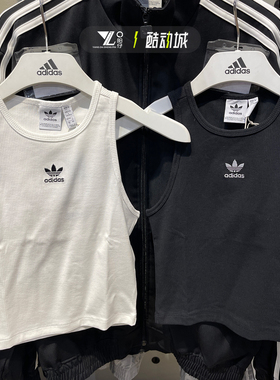 阿迪达斯三叶草女子25年新款刺绣logo修身无袖背心IW5736 JC9007