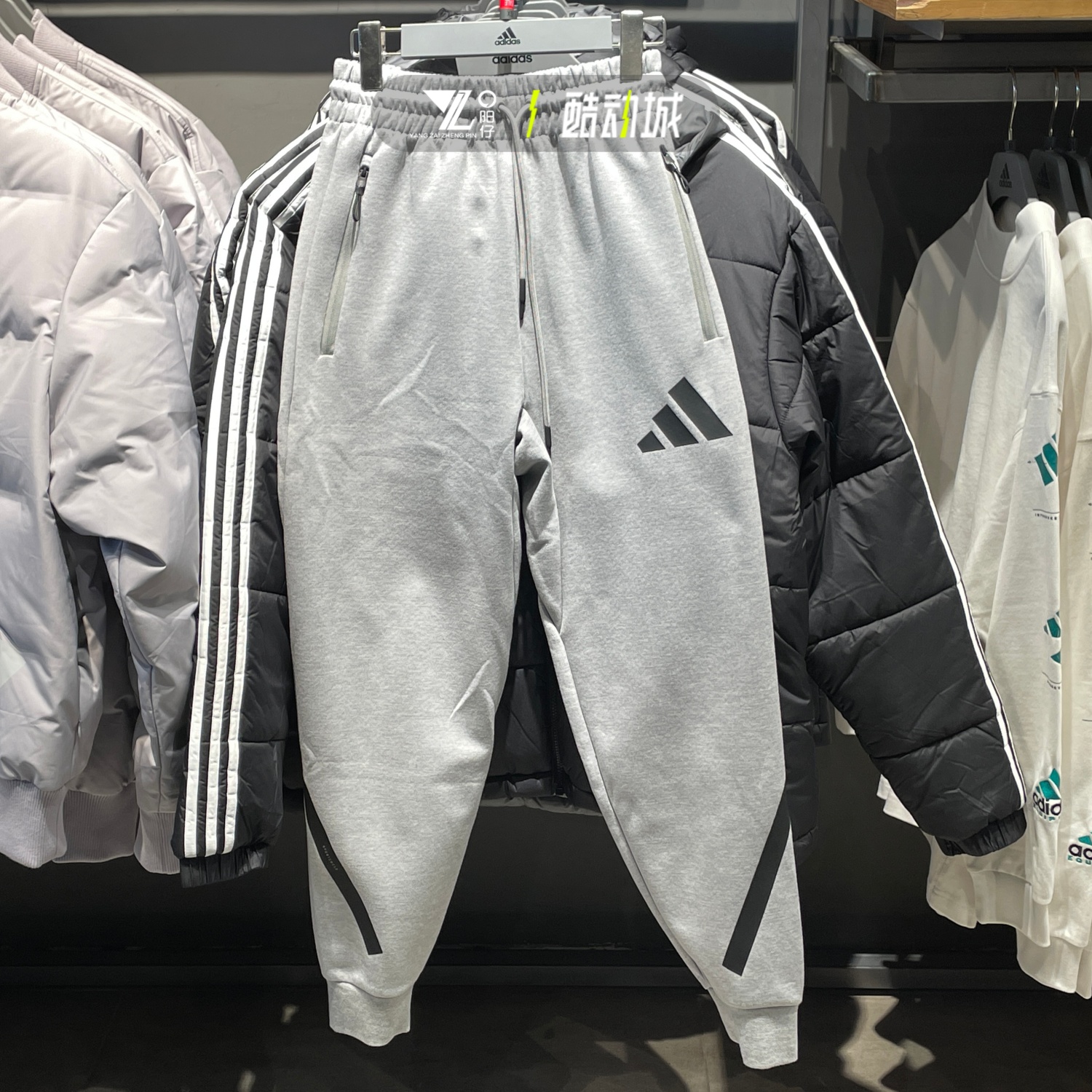 adidas阿迪达斯专柜正品篮球运动长裤男子梭织防风舒适卫裤JF2446