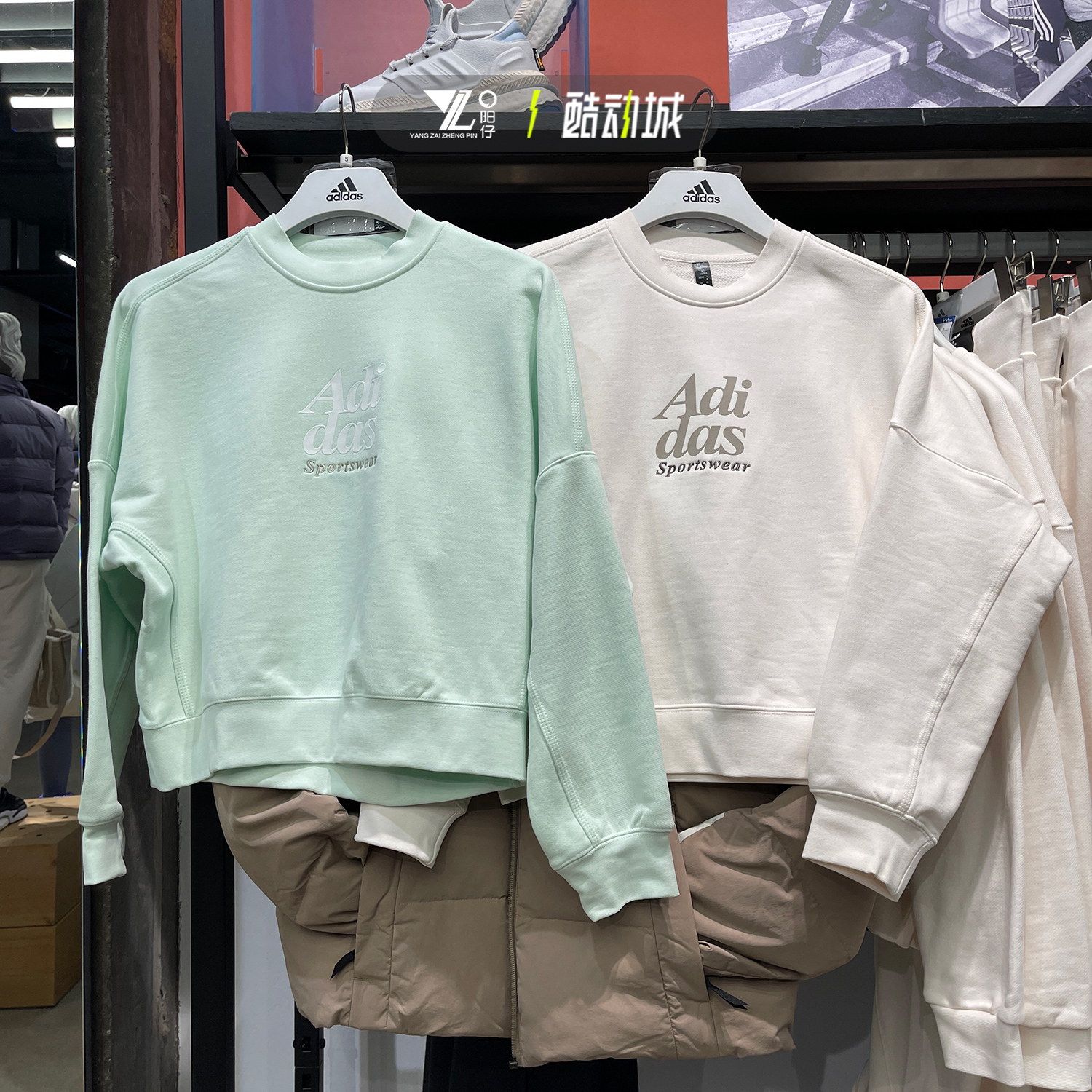 阿迪达斯女运动休闲立领夹克外套