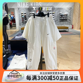 Nike耐克女士运动裤休闲宽松工装纯棉直筒长裤DM6570 FJ7717-133