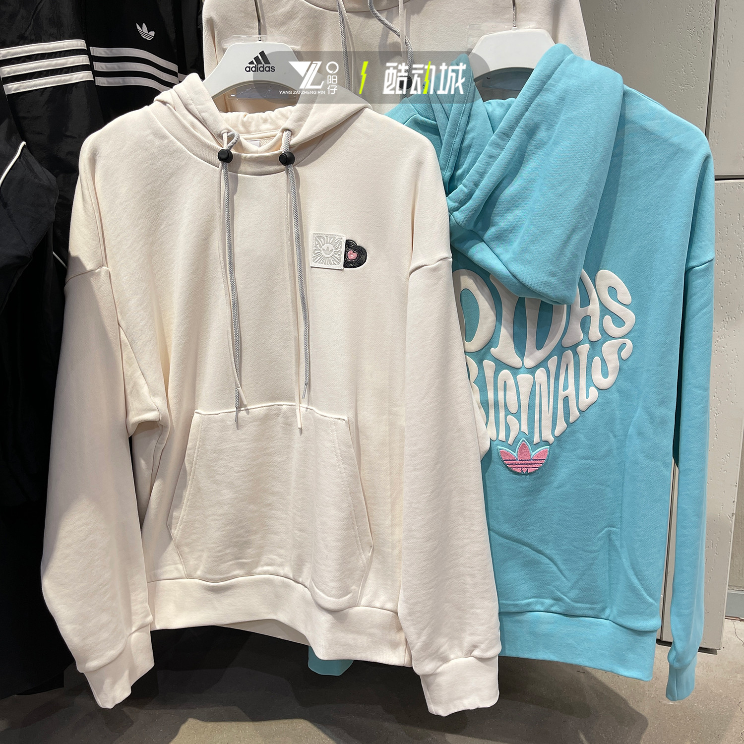 阿迪达斯男女卫衣休闲连帽套头衫