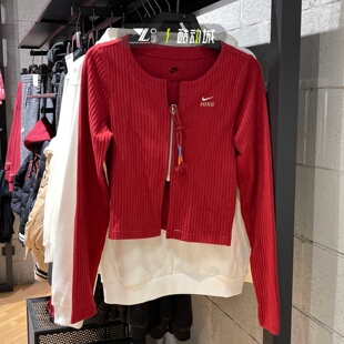nike耐克正品马年新年款鱼骨衣女子刺绣logo修身上衣IQ3828-613