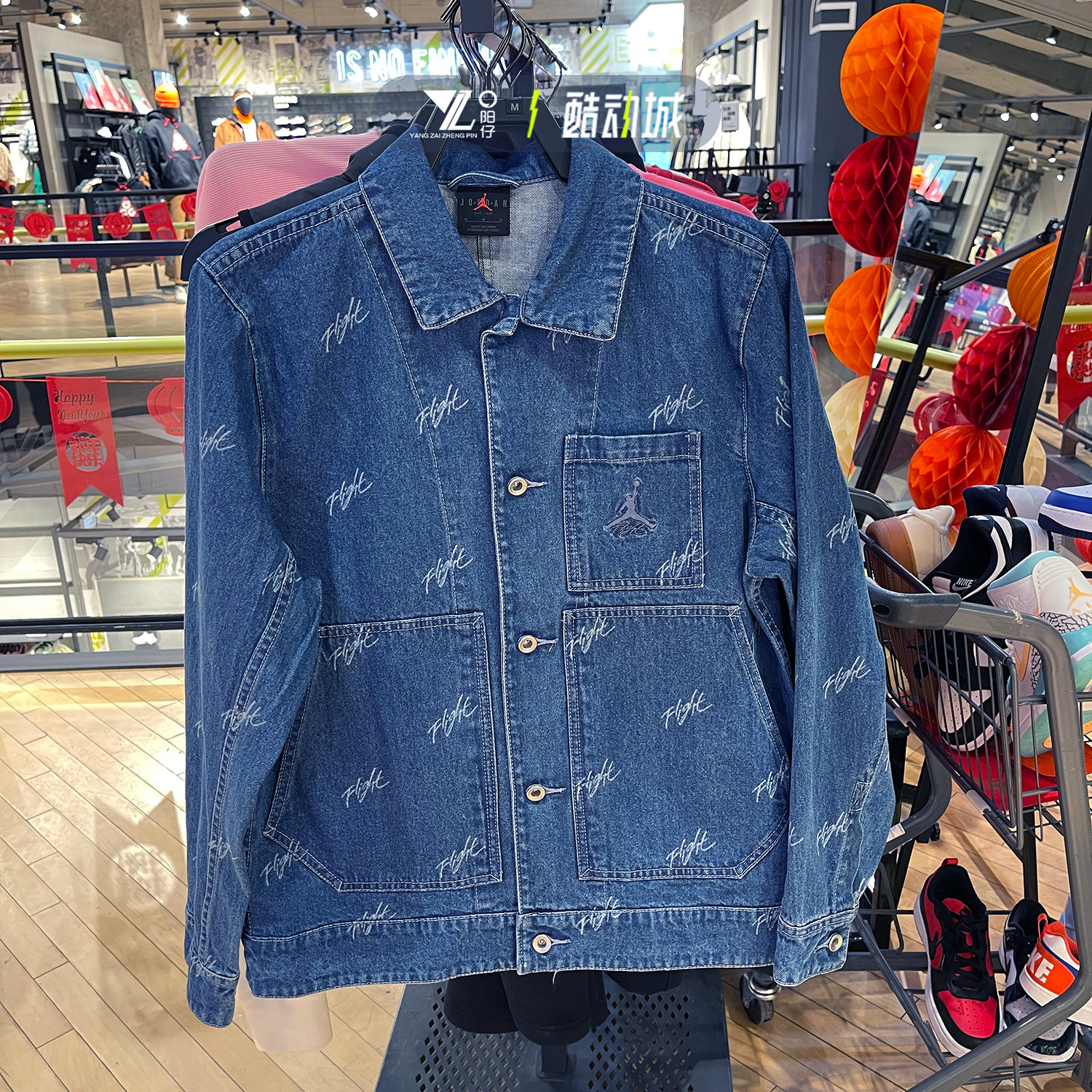 JORDAN男复古运动夹克翻领外套