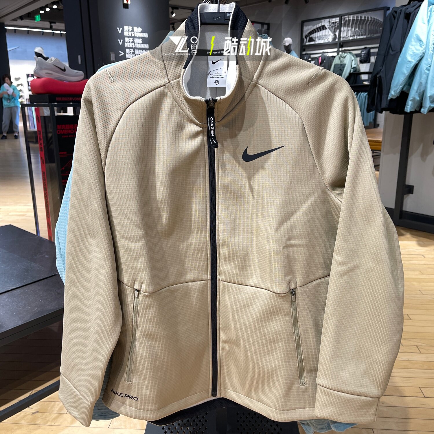 nike耐克正品跑步运动训练外套男子加绒保暖速干夹克DM5941-247 - 实物图