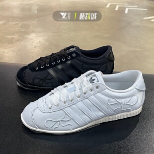 Adidas三叶草女子德训鞋安福薄底芭蕾风休闲T头鞋 HQ5198 HQ5199