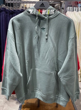 adidas三叶草正品冬季卫衣女子刺绣logo加绒保暖休闲套头衫JJ3474