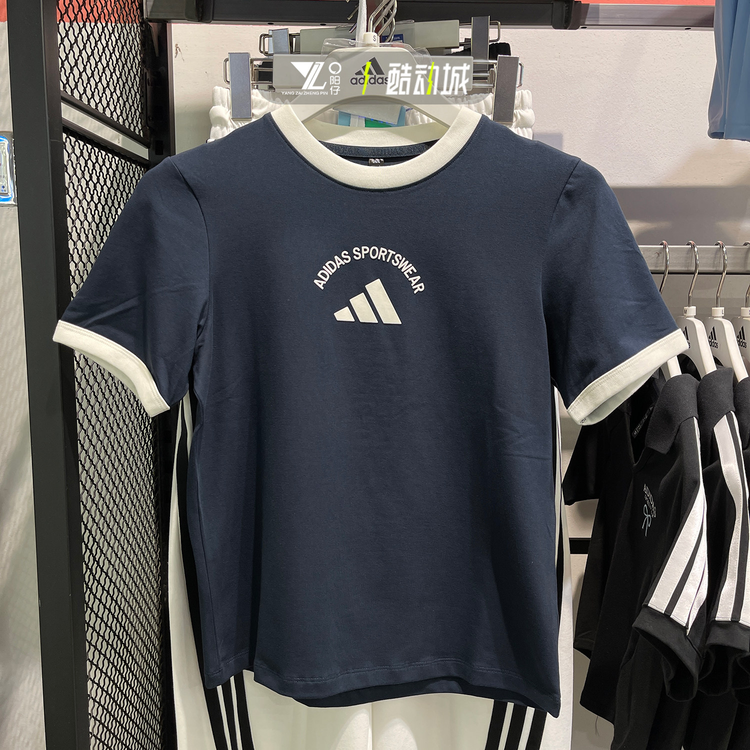 Adidas阿迪达斯女子夏季新款拼色简约圆领运动休闲短袖T恤KC0059