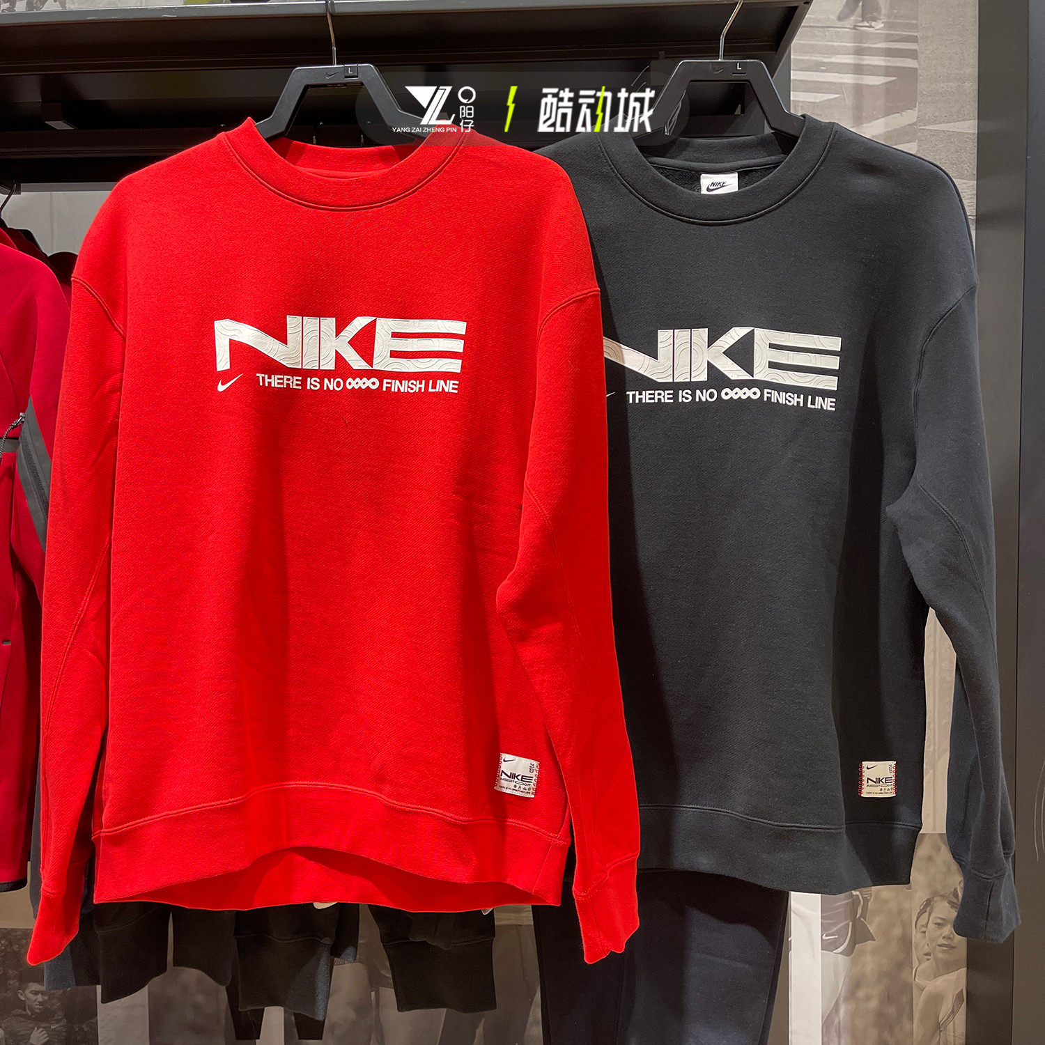 专柜正品耐克男子休闲套头衫卫衣