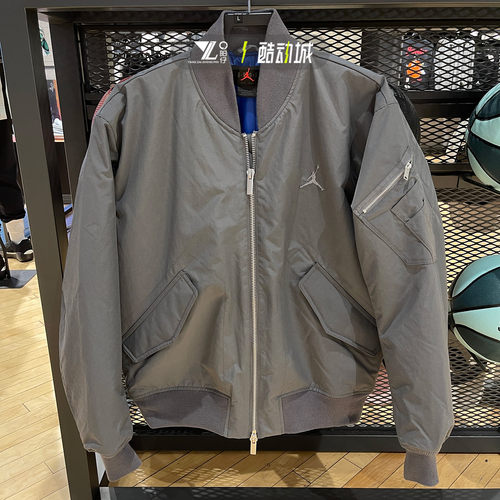 专柜正品耐克男子运动飞行夹克