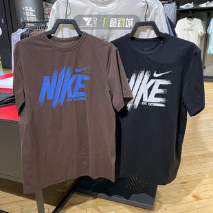 nike/耐克男子运动训练轻薄速干字母logo短袖T恤HV0382-010-237