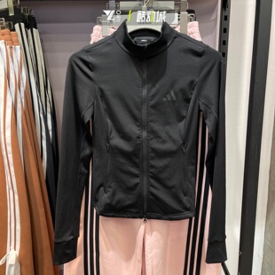 adidas阿迪达斯鱼骨衣女子运动训练休闲修身立领夹克外套KF2666