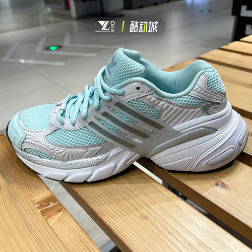 专柜正品Adidas女子厚底增高鞋
